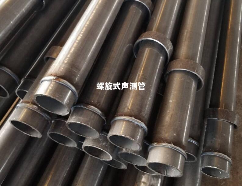 南通螺旋式声测管