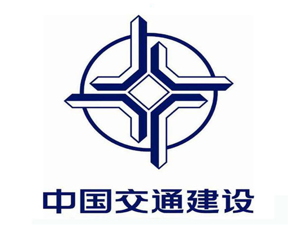 南通中国交通建设