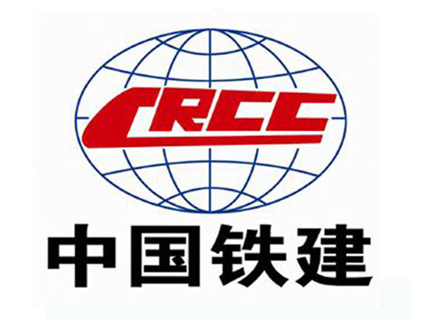 南通中国铁建