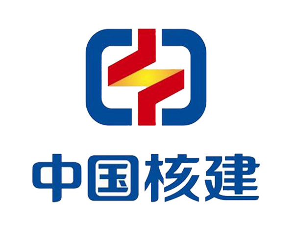 南通中国核建